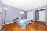 14107 Oakvale Street - Photo 12