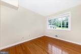 14107 Oakvale Street - Photo 14