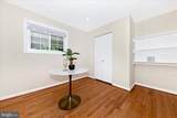 14107 Oakvale Street - Photo 15