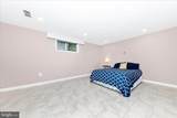 14107 Oakvale Street - Photo 36