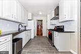 14107 Oakvale Street - Photo 8