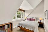 1740 New Hampshire Avenue - Photo 13