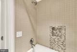 1740 New Hampshire Avenue - Photo 16