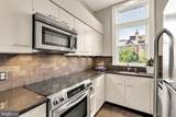1740 New Hampshire Avenue - Photo 8