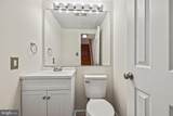 4045 Chetham Way - Photo 14