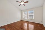 4045 Chetham Way - Photo 15