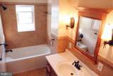 3317 Pathway Court - Photo 13