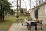 3317 Pathway Court - Photo 20