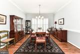 43478 Golden Meadow Circle - Photo 12