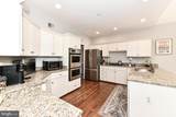 43478 Golden Meadow Circle - Photo 13