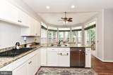 43478 Golden Meadow Circle - Photo 15