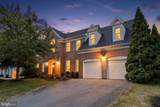 43478 Golden Meadow Circle - Photo 2