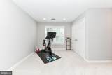 43478 Golden Meadow Circle - Photo 33
