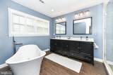 43478 Golden Meadow Circle - Photo 34