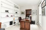 43478 Golden Meadow Circle - Photo 5