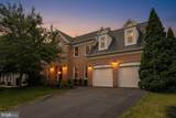 43478 Golden Meadow Circle - Photo 6
