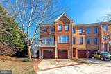 150 Herndon Mills Circle - Photo 1