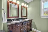 201 Sandringham Road - Photo 24