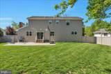 201 Sandringham Road - Photo 33
