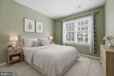 42798 Sykes Terrace - Photo 10