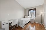 42798 Sykes Terrace - Photo 12