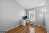 42798 Sykes Terrace - Photo 13