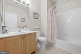 42798 Sykes Terrace - Photo 14