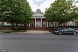 42798 Sykes Terrace - Photo 26