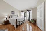 42798 Sykes Terrace - Photo 4