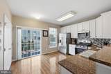42798 Sykes Terrace - Photo 6