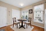 42798 Sykes Terrace - Photo 8