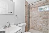 1000 Jansen Avenue - Photo 13
