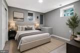 1000 Jansen Avenue - Photo 14