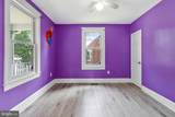 1000 Jansen Avenue - Photo 8