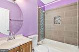 1000 Jansen Avenue - Photo 9