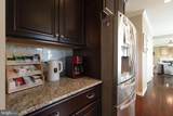 165 Mccann Drive - Photo 23