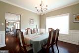 165 Mccann Drive - Photo 32