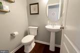 165 Mccann Drive - Photo 37