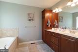 165 Mccann Drive - Photo 43