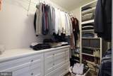 165 Mccann Drive - Photo 45