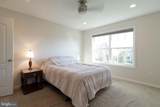 165 Mccann Drive - Photo 46