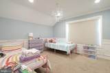 165 Mccann Drive - Photo 50