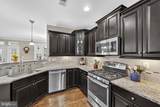 42558 Sunset Ridge Square - Photo 20