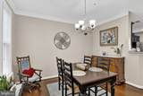 42558 Sunset Ridge Square - Photo 23
