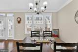 42558 Sunset Ridge Square - Photo 24