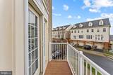 42558 Sunset Ridge Square - Photo 26