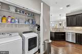 42558 Sunset Ridge Square - Photo 29