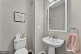 42558 Sunset Ridge Square - Photo 30