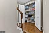 42558 Sunset Ridge Square - Photo 32