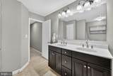 42558 Sunset Ridge Square - Photo 38
